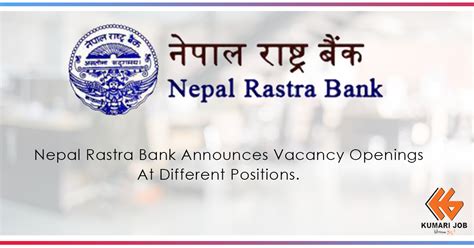 Nepal Rastra Bank Announces Vacancy Openings At Different Positions