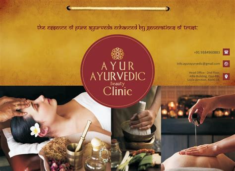 ayur ayurvedic beauty clinic
