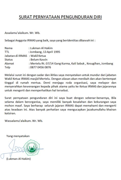 Contoh surat pengunduran diri dari guru. Contoh Surat Pengunduran Diri Pengurus Rt - Kumpulan ...