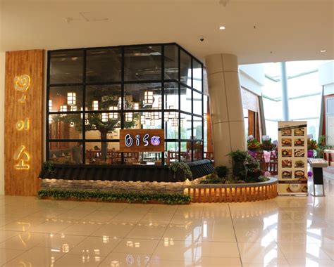 Oiso Ioi City Mall Sdn Bhd