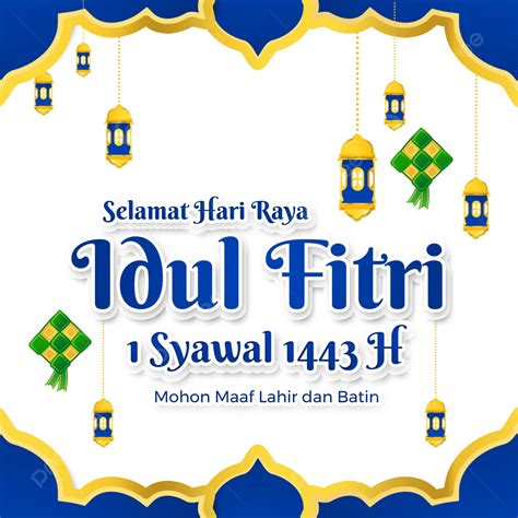 Hari Raya Idul Fitri Png Image Greeting Card Of Hari Raya Idul Fitri