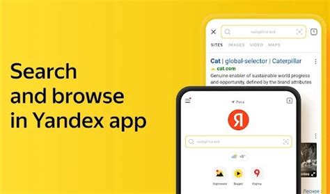 Yandex Apk Browser Russia Bebas Video Terbaru ICAT