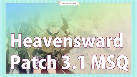 Aug 03, 2020 · the moogles are the hardest tribe to unlock in heavensward, mostly due to the fact that they require the completion of three sets of side quests before players can even pick up the quest to start unlocking the moogles. FFXIV Heavensward 3.1 patch - Where to start new story quest? - YouTube
