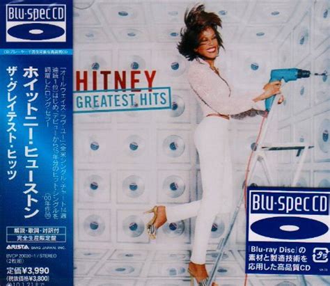 Greatest Hits Whitney Houston Amazon Es Cds Y Vinilos