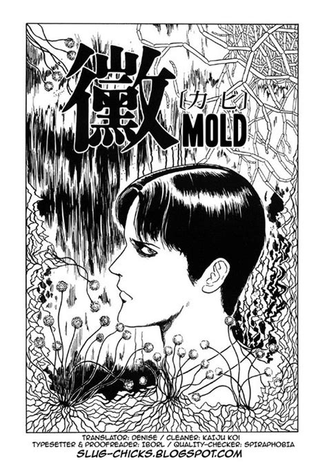 Mold Junji Ito Wiki Fandom