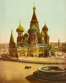 Moscow Russia Vintage History Free Stock Photo - Public Domain Pictures