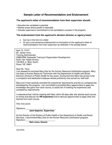 Short Letter Of Recommendation For Employment Templates At