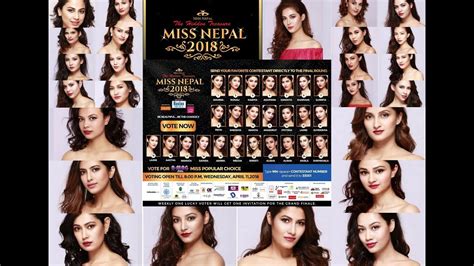 Miss Nepal 2018 Contestant Profile Voting Session Who Should Win