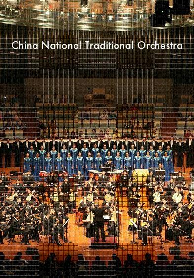 Buy China National Traditional Orchestra Music Tickets In Beijing