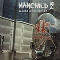 Amazon.com: Manchild / Return To The Dragon: CDs & Vinyl