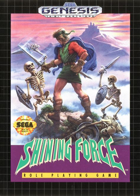 Shining Force - About Shining Force