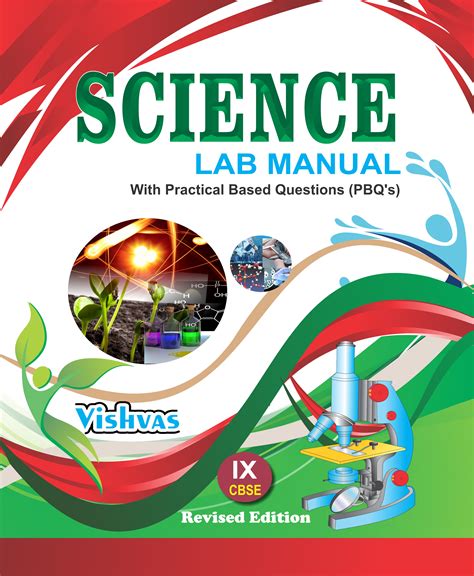 Cbse 2018 Science Lab Activity Book Class Ix Pbqs With 1 Practical Notebook As Per Latest