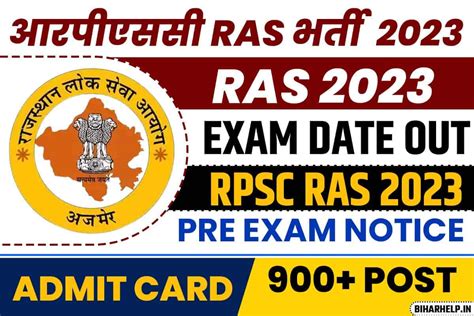 Rpsc Ras Admit Card 2023 Direct Link Exam Date Released And Live To Check And Download