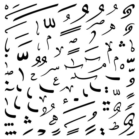 Arabic Alphabet Vector Arabic Calligraphy Elements 5064347 Vector Art