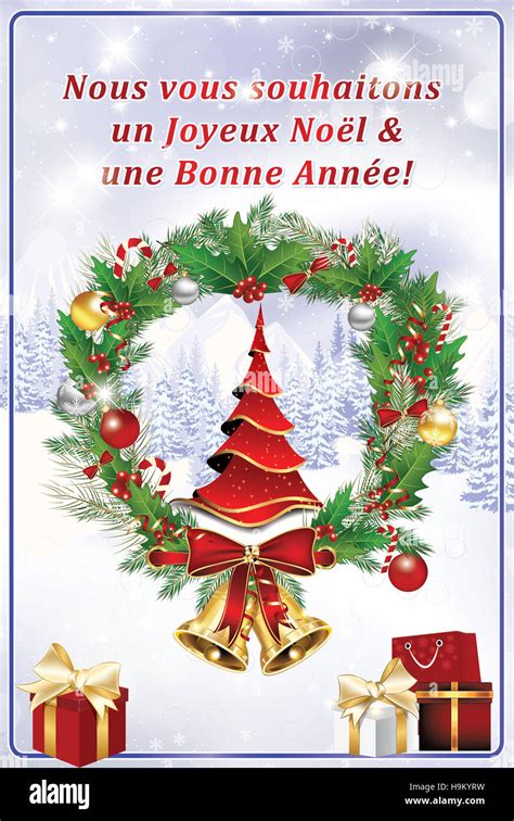 Carte De Voeux Pour Le Nouvel An Nous Vous Souhaitons Un Joyeux Noël