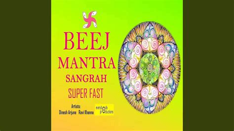 Dum Durga Beej Mantra Times In Minutes Youtube