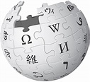 Wikipedia logo PNG transparent image download, size: 1000x913px