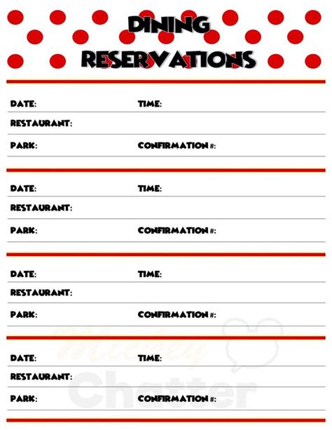 Dining Reservations Printable A Printable That You Can Print Out As