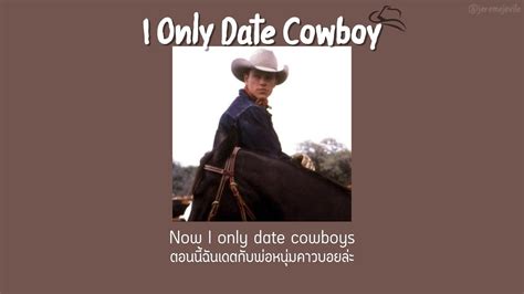 Thaisub I Only Date Cowboys Kylie Morgan Youtube