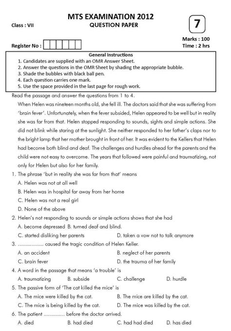 The question papers and the marking schemes are published in the 2016 hkdse question papers (with marking schemes and there is a very wide range of accurate and appropriate sentence structures, including more complex structures. MTSE Question Paper for Class 5 - 2019 2020 2021 Student Forum