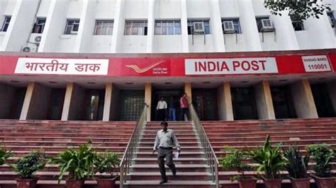 Know These Post Office Schemes Get Good Return And Tax Benefits