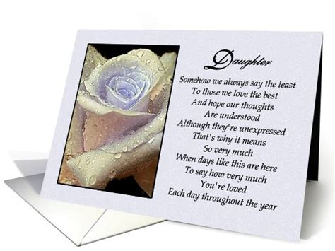Happy Mothers Day Daughter Card 409979