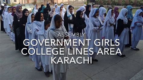 Government Girls College Lines Area Karachi Youtube