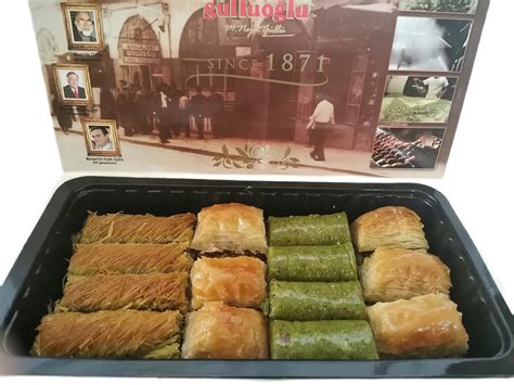 Gulluoglu Assorted Turkish Baklava Mix Of Pistachio Baklava Walnut
