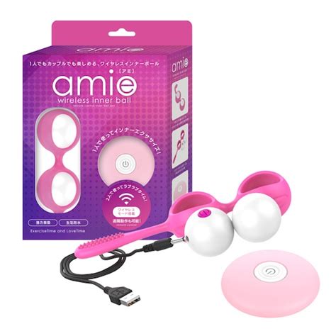 Amie Wireless Vibrating Ben Wa Balls Kanojo Toys