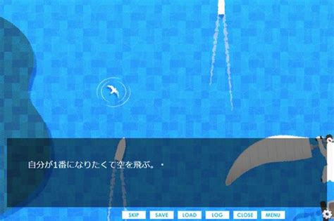 朗読のべる：無料ゲーム配信中！ ふりーむ！