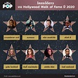 ใครจะได้ดาวบน Hollywood Walk of Fame ปี 2020 – THE STANDARD