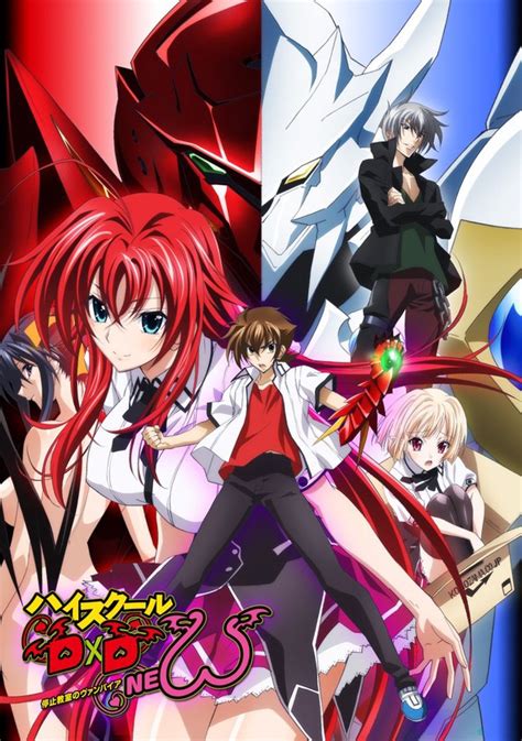 Download Anime High School Dxd S2 Fasrian