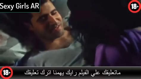 فيلم مصري قصير ممنوع من العرض ساخن اوي Youtube
