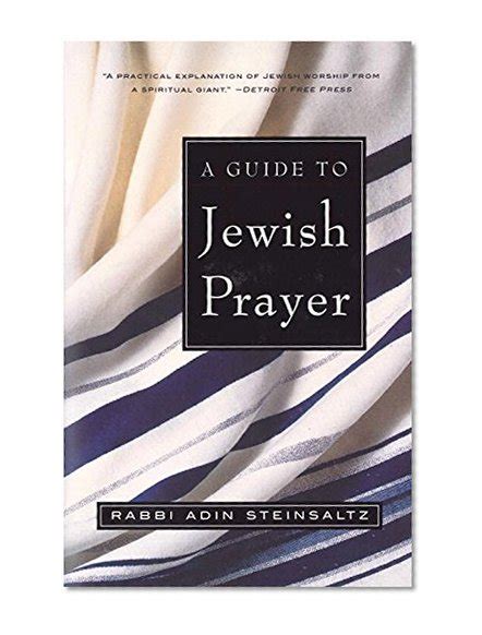A Guide To Jewish Prayer