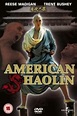 Película: American Shaolin (1992) | abandomoviez.net