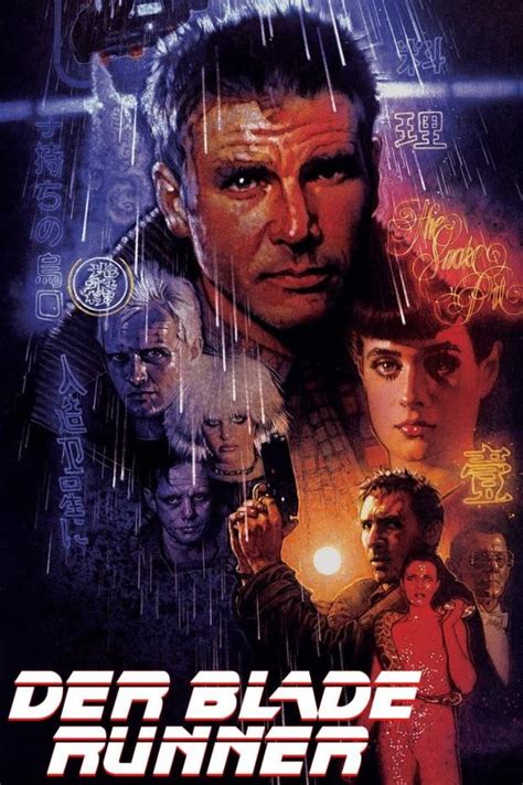 Blade Runner Filmat