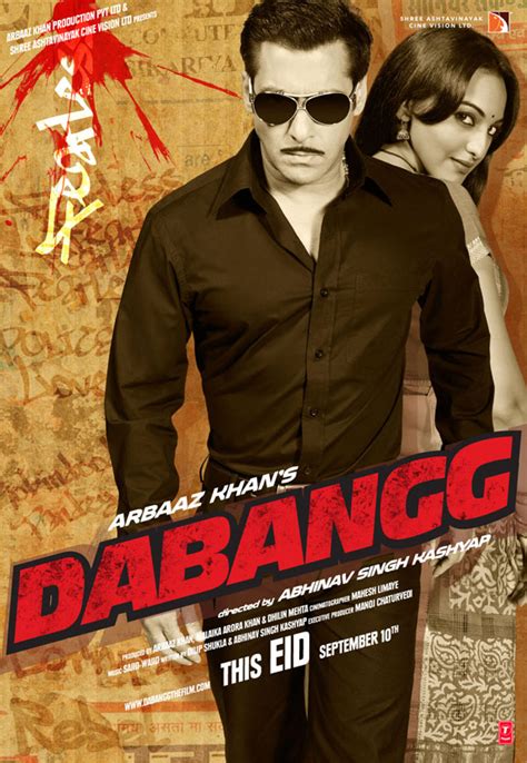 Dabangg 2010 Poster 1 Trailer Addict