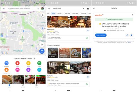 Google Maps Ahora Muestra A Los Usuarios Descuentos De Restaurantes Cercanos En India Que Nube