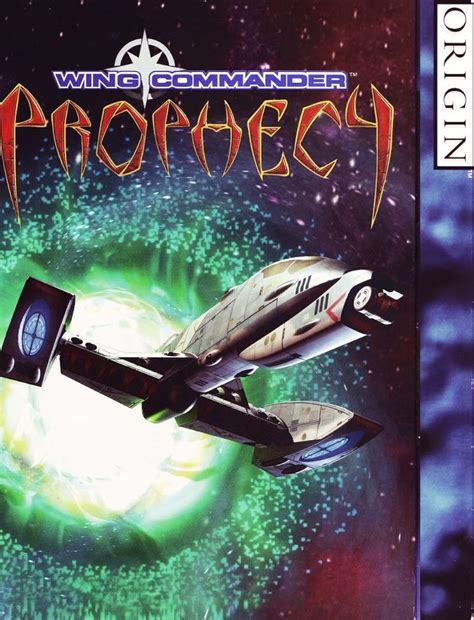 Wing Commander Prophecy 1997