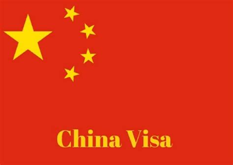 Apply for chinese visa via china visa application service center. China Visa Guide - 5 Easy Steps to Apply for Chinese ...
