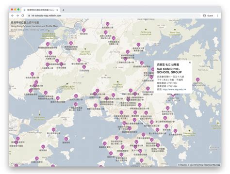 Transparent Hong Kong Map Png