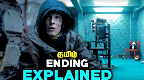 Dark Season 2 Ending Explained In Tamil Youtube