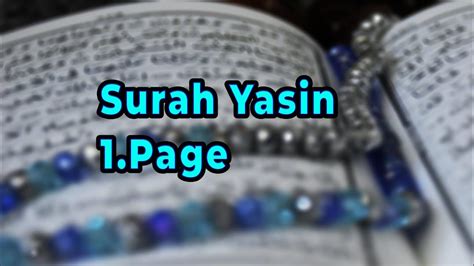 Surah Yasin 1page Fast And Tajvid Recitation Youtube