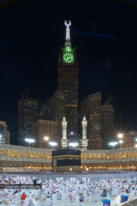 Makkah Clock Tower Wallpaper