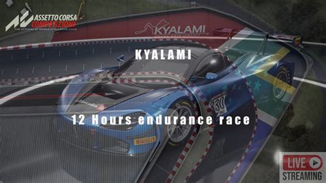 Assetto Corsa Competizione Hours Endurance Race Kyalami Part Youtube