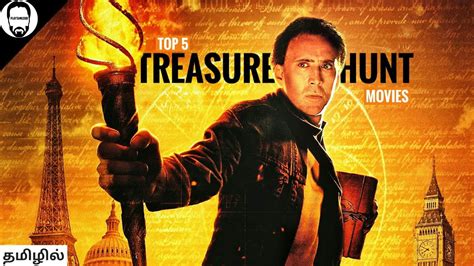 Treasure Hunt Movies On Hotstar Kyra Woodbury
