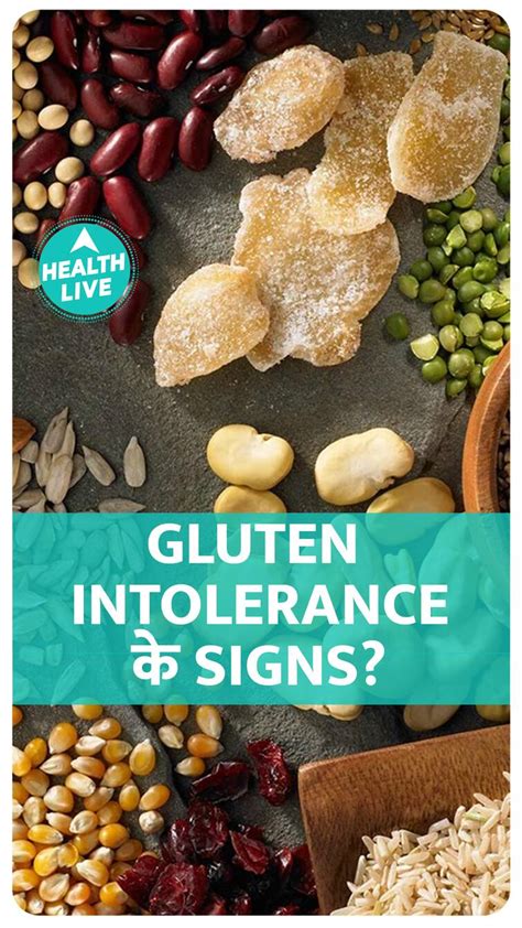 Signs Of Gluten Intolerance Youtube Revanced Apk