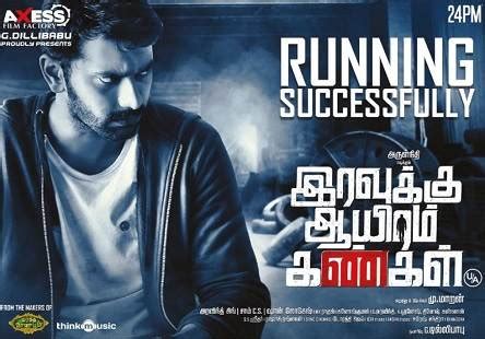 Watch iravukku aayiram kangal 2018 full tamil movie online free. Iravukku Aayiram Kangal (2018) HDRip 720p Tamil Movie ...