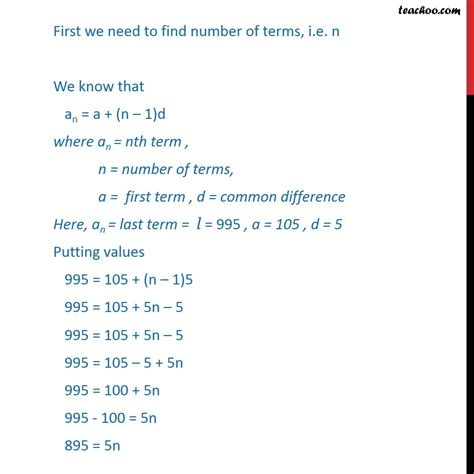 Question 2 Find Sum Of Numbers Lying Between 100 1000
