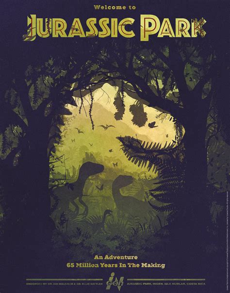 Jurassic Park Premium Art Print Silhouette At Mighty Ape Australia